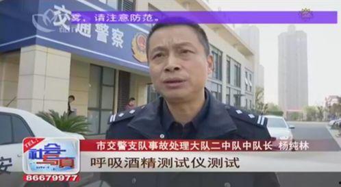 成华区干部吃瓜事件视频,视频曝光引发社会关注